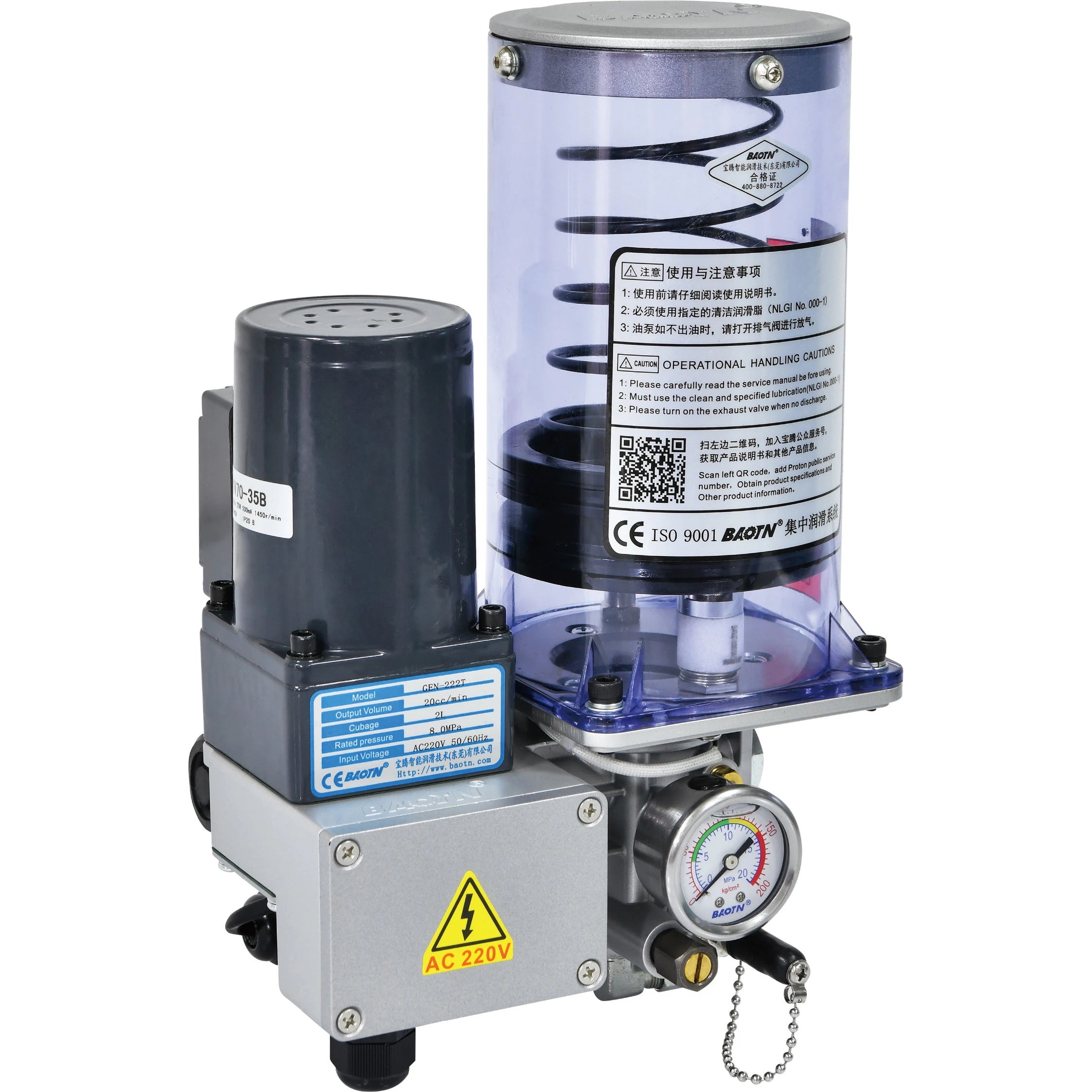Hot Selling BAOTN GEN New Design Grease Canned Type Electric Grease Lubrication Piston Pump Used for CNC Machine