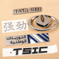 Customized ABS Glossy Mirror Surface Auto Decal 3d Letter Digital Emblems Car LOGO Badge