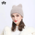 Janefur Great Quality Custom Angora Wool Beanie Designer Double Layers Women Knitted Winter Hat