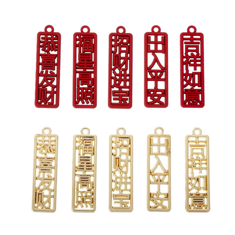 Paint Metal Charm Hollow Alloy Jewelry Pendant Chinese Characters Blessings Lucky DIY Charm Jewelry Making Crafts