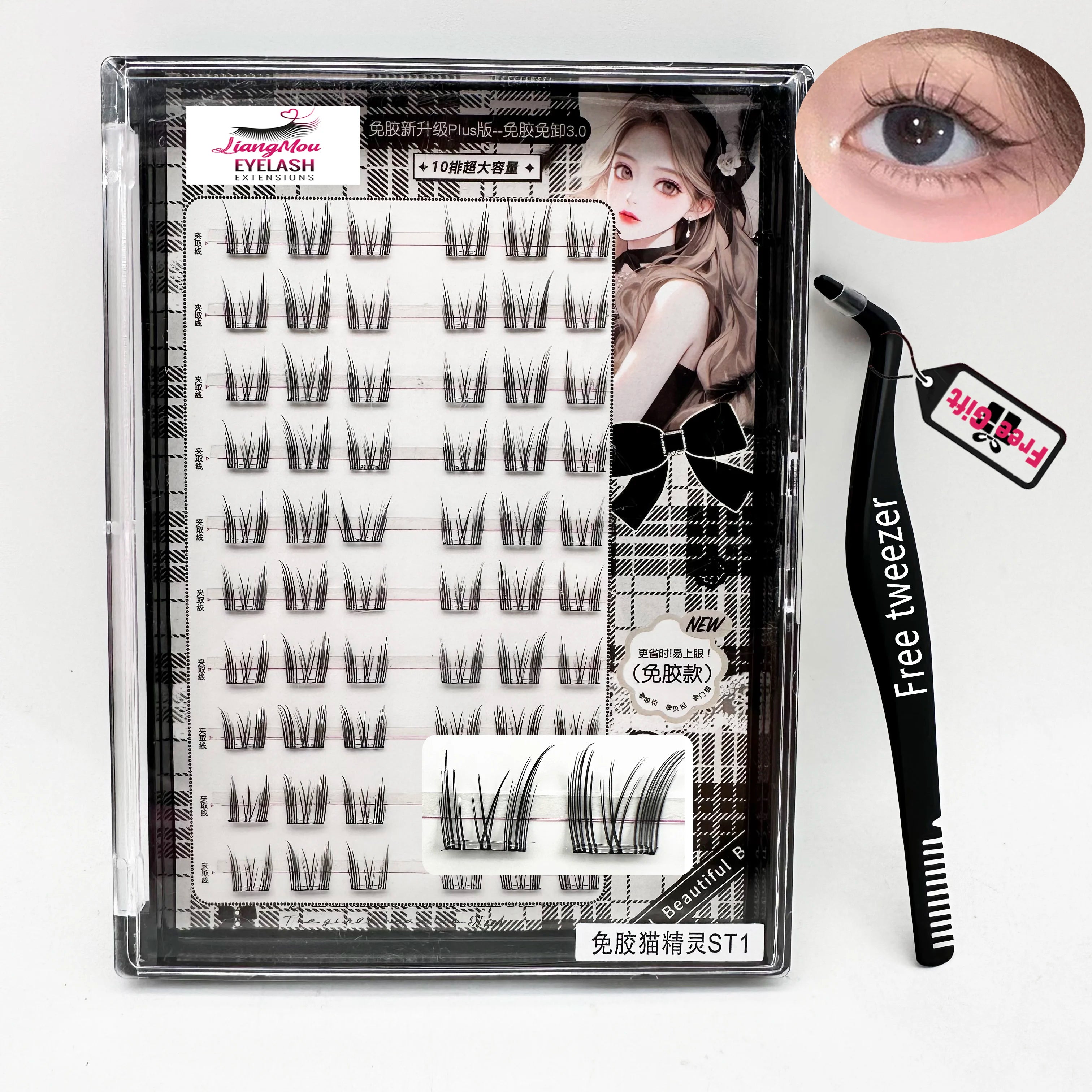 ST1 New Cat Elf No Glue Needed Segment Diy Eyelash Extension Press on Diy Cluster Eyelashes Pre-Bonded Diy Segment Lash