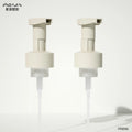 Luxury 43mm Foam Cleanser Pump Clean Plastic Nail Remover and Facial Mousse Pump Bottle