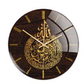 Modern Islamic Wall Clock with Quranic Verses Ramadan Decor Acrylic Material Needle Display-Bedroom & Living Room Art
