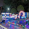 Amusement Park Rides Kids Popular UFO Flying Car Ride Double Wave 360 Degree Rotary Carnival Game DIBA Brand 10-Passenger for