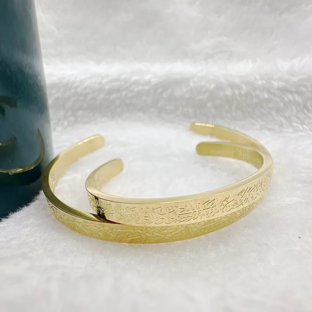 Inspire Stainless Steel Arabic Calligraphy Jewelry 2pcs Islamic Bracelet/Set Mother Daughter Wholesale Hot Sale Jewelry