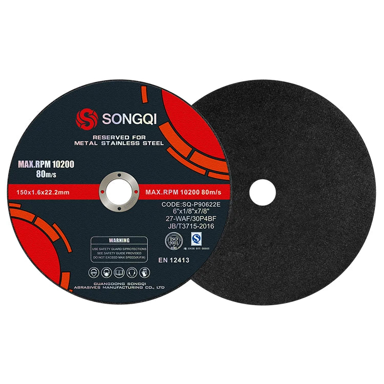 SONGQI Produced 6inch 150mm Cutting Discs