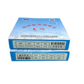 Great Wall 0.18mm EDM Molybdenum Wire 2000m Per Spool Box for WEDM CNC Wire Cutting Machine