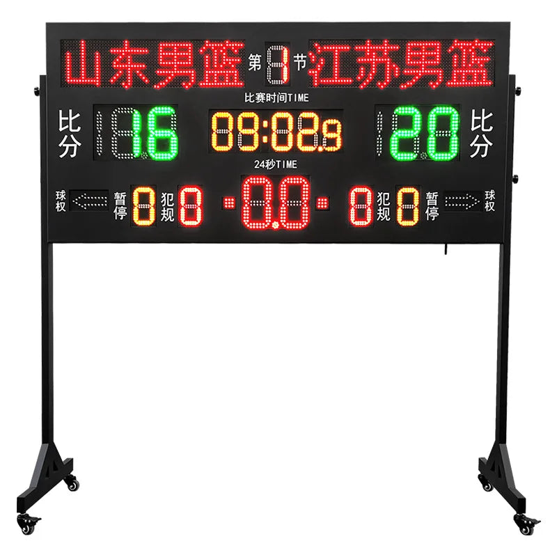 Professional Basketball 24s Shot Clock Digital Basketball Scoreboard 24 Second Scoreboard Basketball Shot Clock