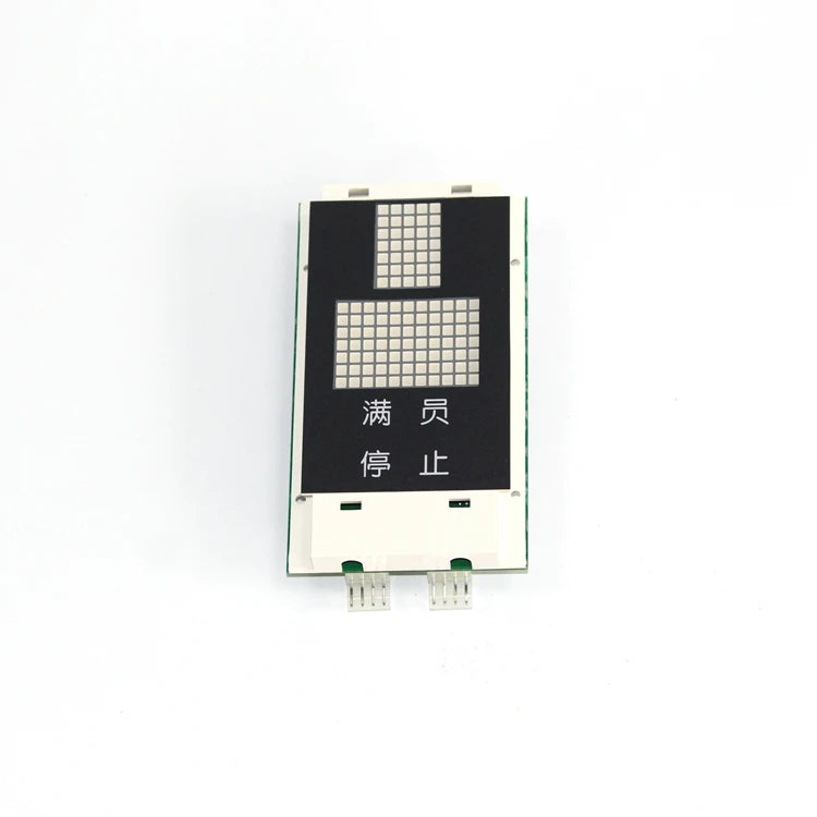 NBA20307AAA01 Elevator Lift Parts Accessories Including Controller and Guide for Hotels