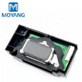 MoYang Print Head for EPSON Stylus Photo Print Head F138010 F138020 F138040 F138050 2100 2200 7600 9600 R2100 R2200 Printer