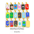 Hongtong New Arrival  Stainless Steel Rectangle Hot Sale Vintage Enamel Tarot Pendant DIY Jewelry Accessories Wholesale Pendants