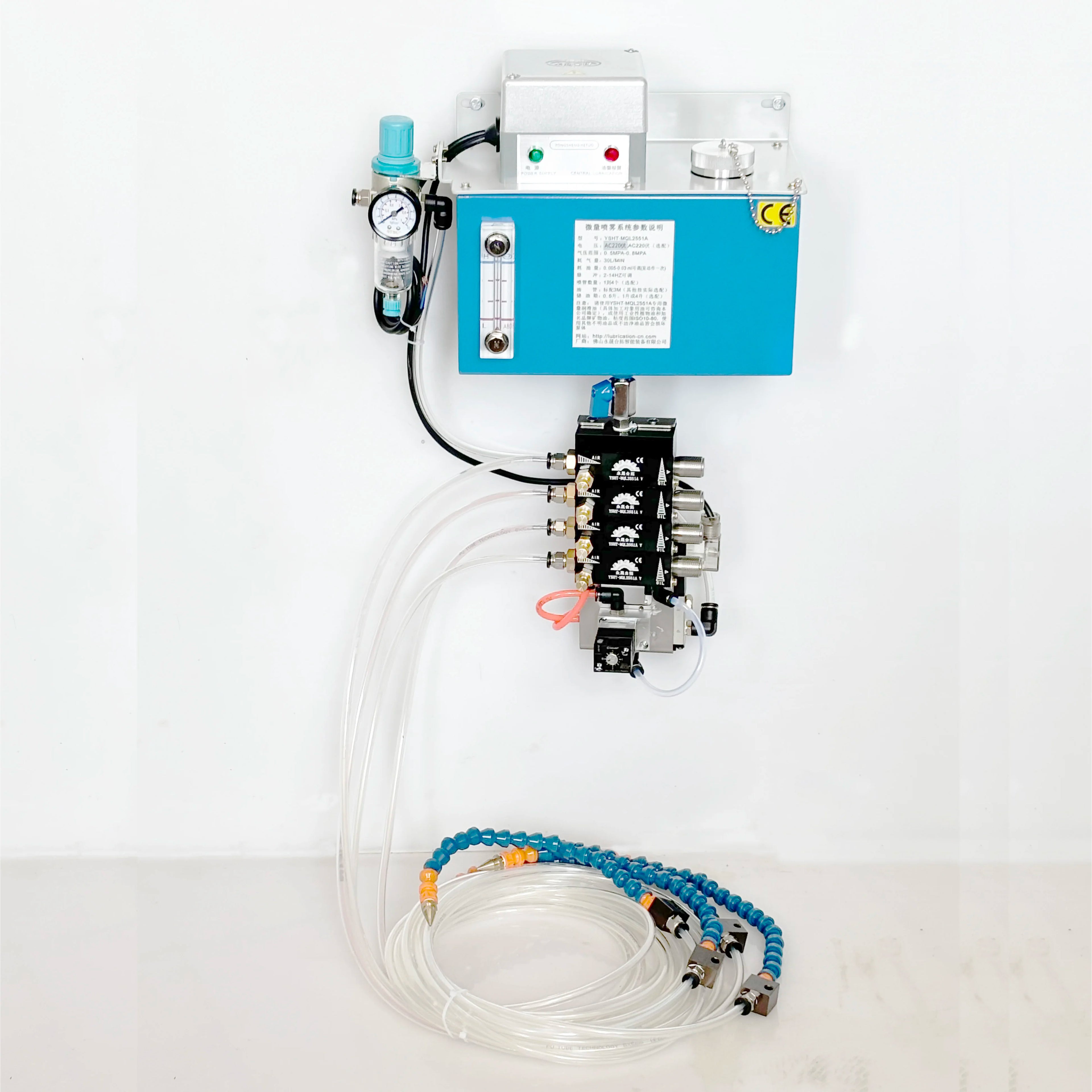 MQL Pulse Type Precision Plunger Pump Can Quickly Cool Down Multihead Band Saw Band Saw Wheels and Saw Blade  Oil Mist Spray