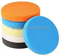 8Inch Car Polishing Pad Double Sided Car Buffing Pad