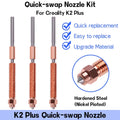 PRINTEX Integrated Hardened Steel Nozzle for Creality K2 Plus Hi Combo Quick-Swap All-metal High Temp 3D Printer Nozzle Kit