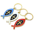 Israeli JERUSALEM Fish-shaped Cross Key Chain Pendant Ring Ring Ornament