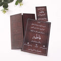 Custom Printed DIY Handmade 5X7 Inches Classic Wedding Invitation Cards RSVP Card with Paper Jacket Personalized Paper Crafts