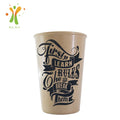 Hot sell  dinnerware sets organic rice husk eco friendly coffee cups