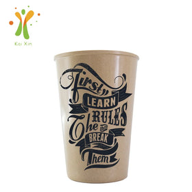 Hot sell dinnerware sets organic rice husk eco friendly coffee cups
