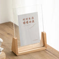 Wholesale DIY Custom Sublimation Glass Picture Frame with Wooden Base Clear Acrylic Sublimation Photo Frame