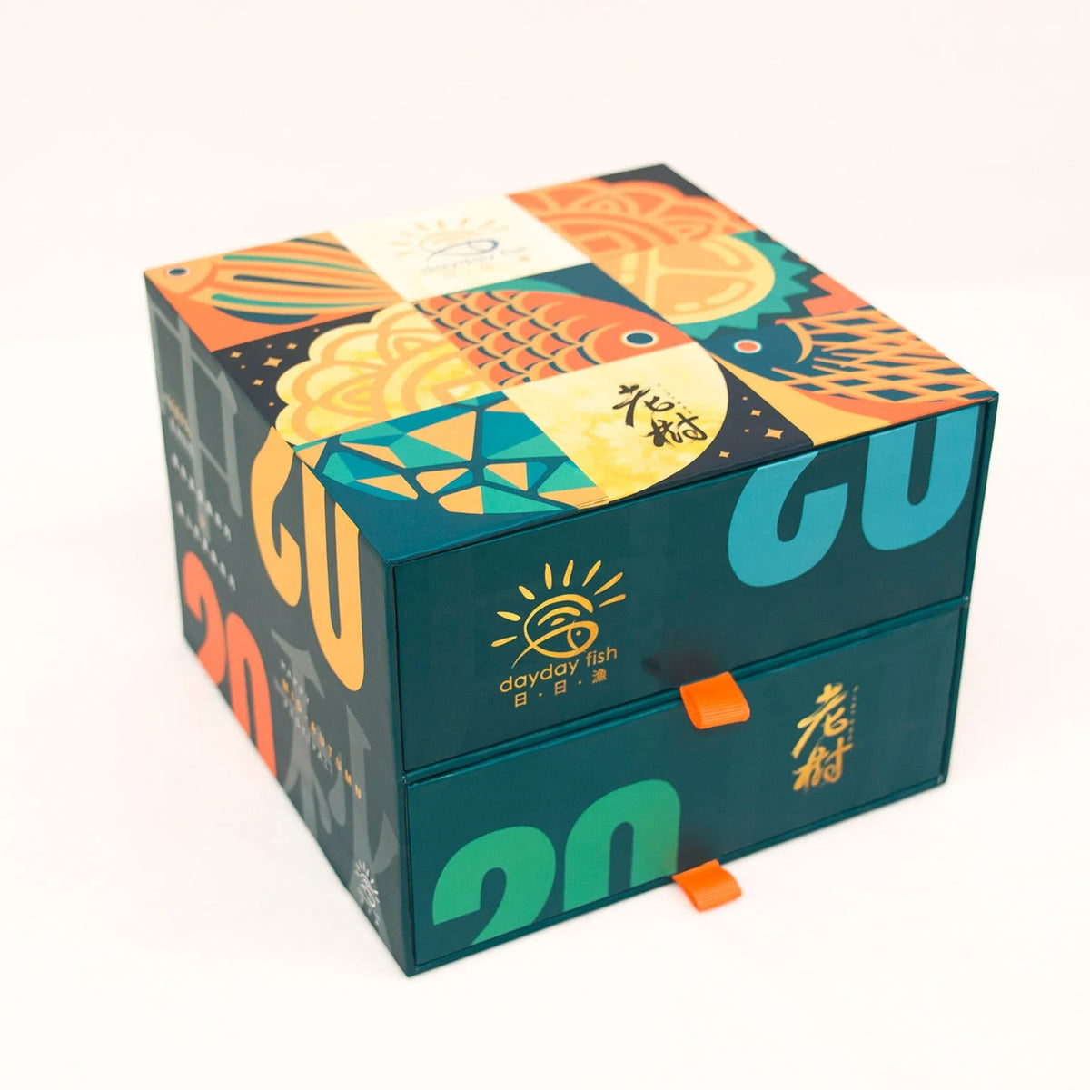 Customizable Large Chocolate Gift Drawer Box Classic Style Recyclable Food Packaging Paper UV Coating Matt Lamination Embossing