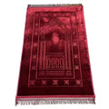 80x120CM Thicker Prayer Rug Islamic Worship Blanket Lasher Solid Color Embossing Prayer Mat Muslim Sajda Ramadan Carpet Janamaz
