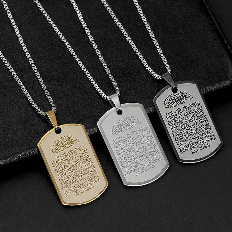 Wholesale Stainless Steel Islam Quran Scriptures Jewelry Muslim Allah Islamic Style Pendant Necklaces for Men Women