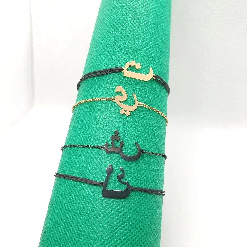 Inspire Jewelry Custom Arabic Letter Bracelet Handmade Rope Initial Letter Bracelet Fashion Jewelry Bracelets Wholesale