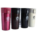 Madou Hot Sale European Stainless Steel Travel Coffee Mug Insulated Thermal Hot and Cold Office Coffee Mug for Gift