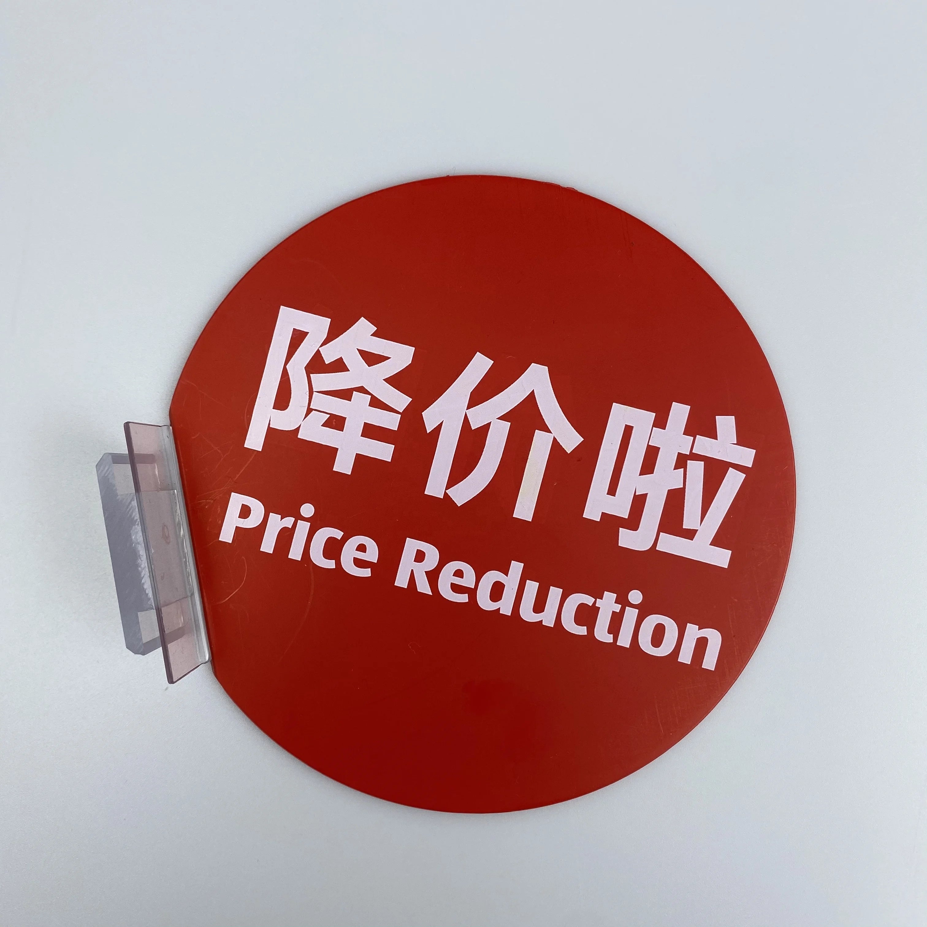 Electronic Shelf Label Esl Digital Price Tag Labels Price Tag Talker Holders for Supermarket