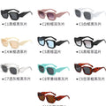 Open up a New Trend Fashion Sunglasses Mixed Batch: Multiple Styles to Choose From Sunglasses