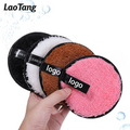 Private Label Wholesale Reusable Facial Makeup Remover Sponge Cleaning Pad Lazy Water Face Cleansing Puff
