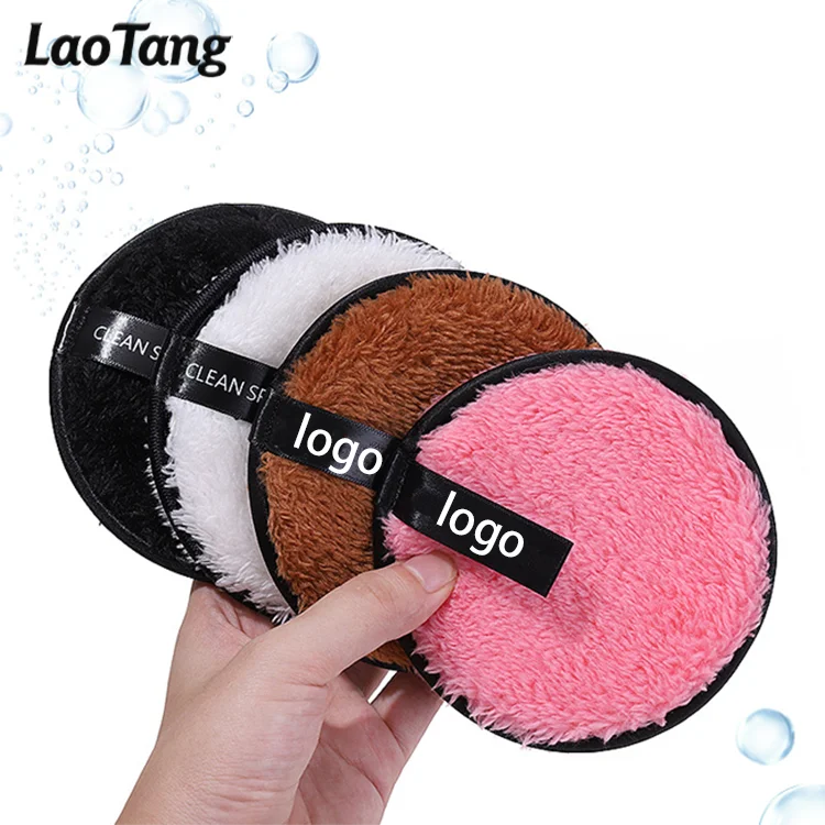 Private Label Wholesale Reusable Facial Makeup Remover Sponge Cleaning Pad Lazy Water Face Cleansing Puff