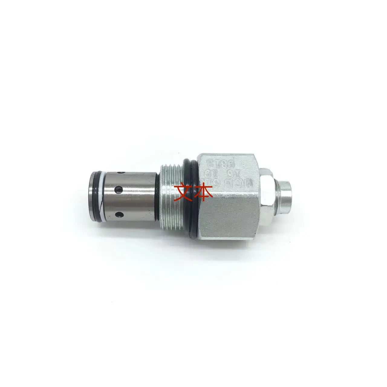 R55-7 R55-7A R55W-7 R55W-7A Excavator Main Relief Valve XKBF-00173