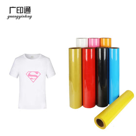Pu Film Heat Transfer Film Release Film Coated Polyester Foil Iron on Heat Transfer Vinyl Easyweed Foil for T Shirts Clothing