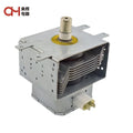 New LG Microwave Magnetron 1KW Variable Frequency Brand Magnetron 2M343 Replacement Magnetron Microwave