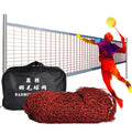 Standard Badminton Net for Training and Competition Portable Badminton Net Foldable Polypropylene Badminton Net