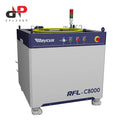 8000W 8KW Multi-mode Raycus Laser Source RFL-C8000X for Fiber Laser Cutting Machine