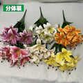 Professional Manufacture Custom Promotion Price 3D Big Hand 7- Head   Lily Wall Decorative Artificial Flowers