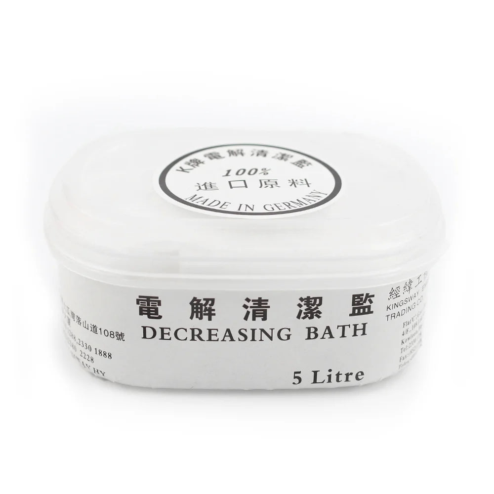 Jewelry Electrolytic Salt for Jewelry Before Plating Decreasing Bath Cleaner Electrolytic Cleaning Salt Jewelry Plating Tools