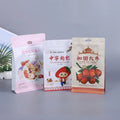 Custom Logo Disposable 3.5 PE Plastic Food Storage Blue Ziplock Resealable Smell Proof Holographic Bags for Milk Pet Food Jelly
