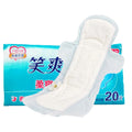 Best Feminine comfort Ulter Thin Popular Quality  Menstrual Sanitary Napkin Pads Factory (290mm20count1Pack)