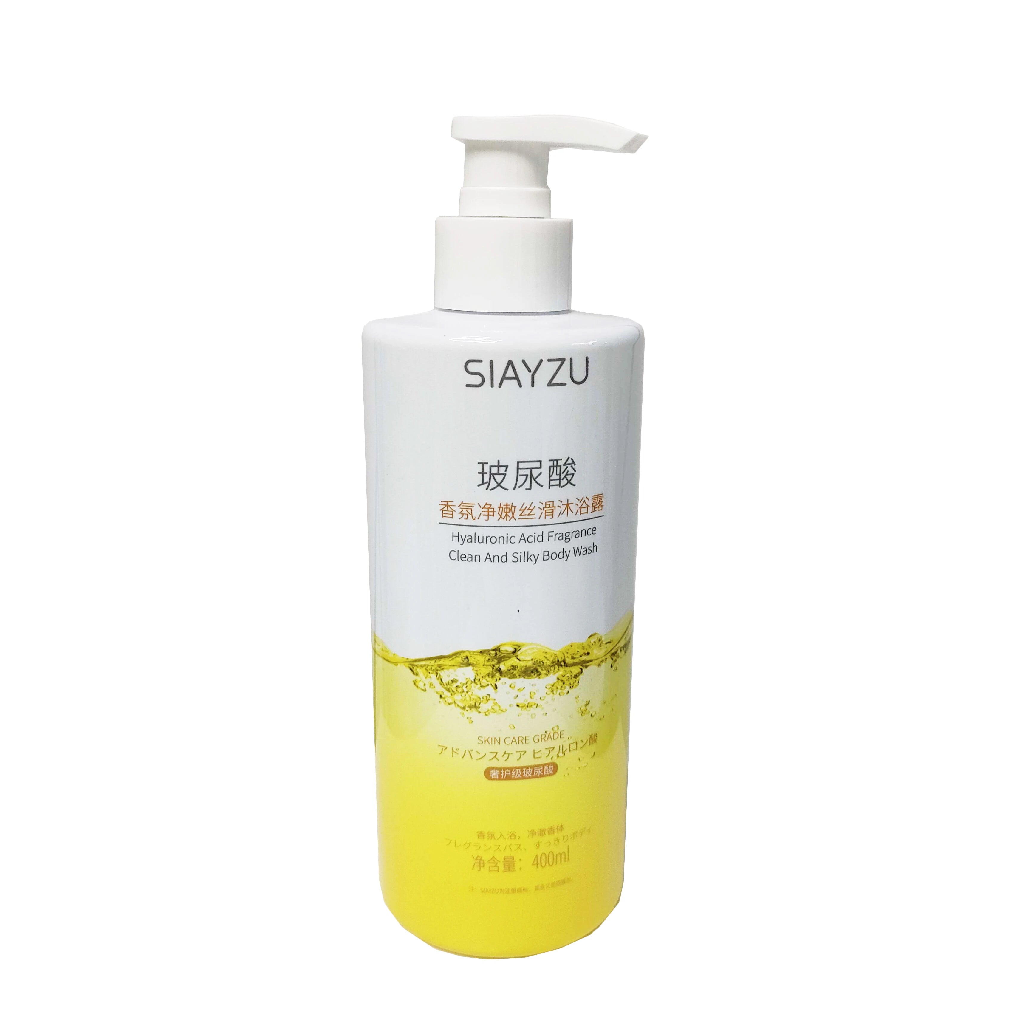 OEM ODM Private Label SIAYZU Fragrance Hyaluronic Acid Shower Gel