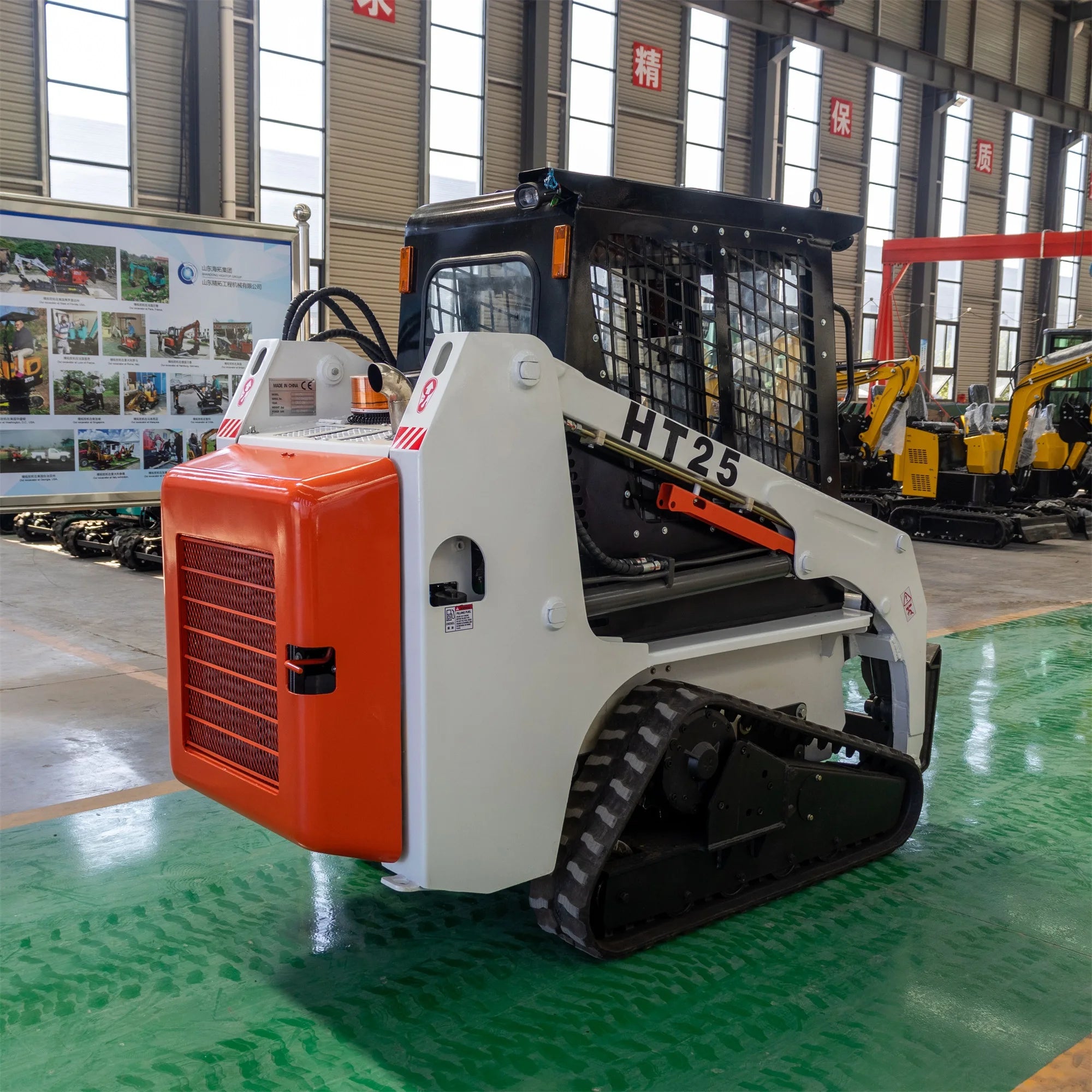 Hightop Mini Skid Steer Loader Small Skid Steer Loader with Attachment