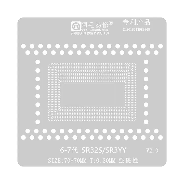 Amaoe Tin Planting CPU BGA Reballing Stencil For Mac Notebook 6th 7th SR32S/SRK3X Chip Repair Tool Steel Mesh
