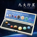 Natural Crystal Healing Stone Nine Planets Feng Shui Ornaments Home Decor Mineral Chakra Balls Gemstone Sphere