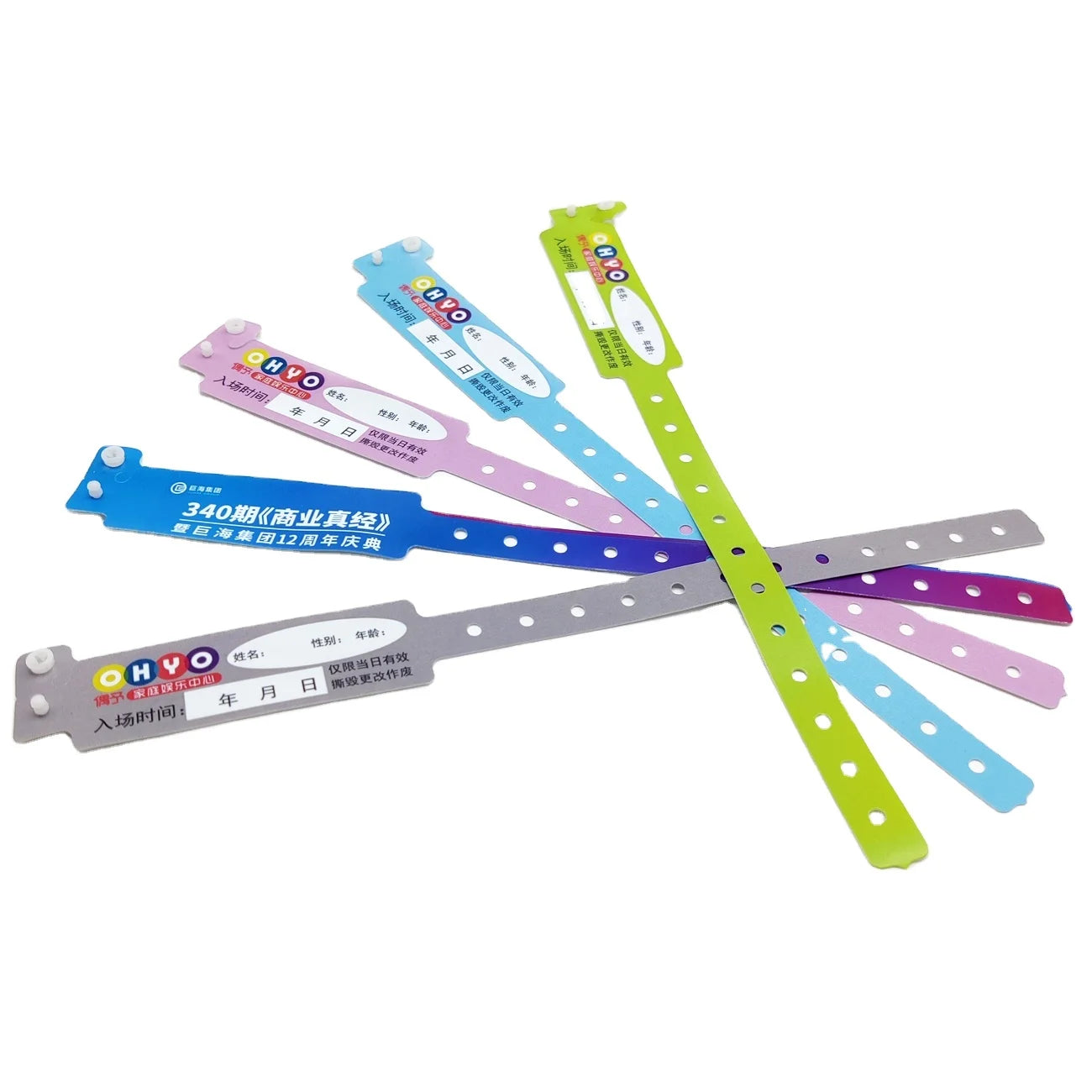 Custom Disposable Soft Pvc Material Event Party Use Fashion Colorful Popular Vip Guest Regular Festival Use Vinyl Wristband