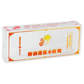 Custom Made Candle Boxes Printing Frosted Clear PVC Candle Gift Box PET Packaging Boxes for Candles