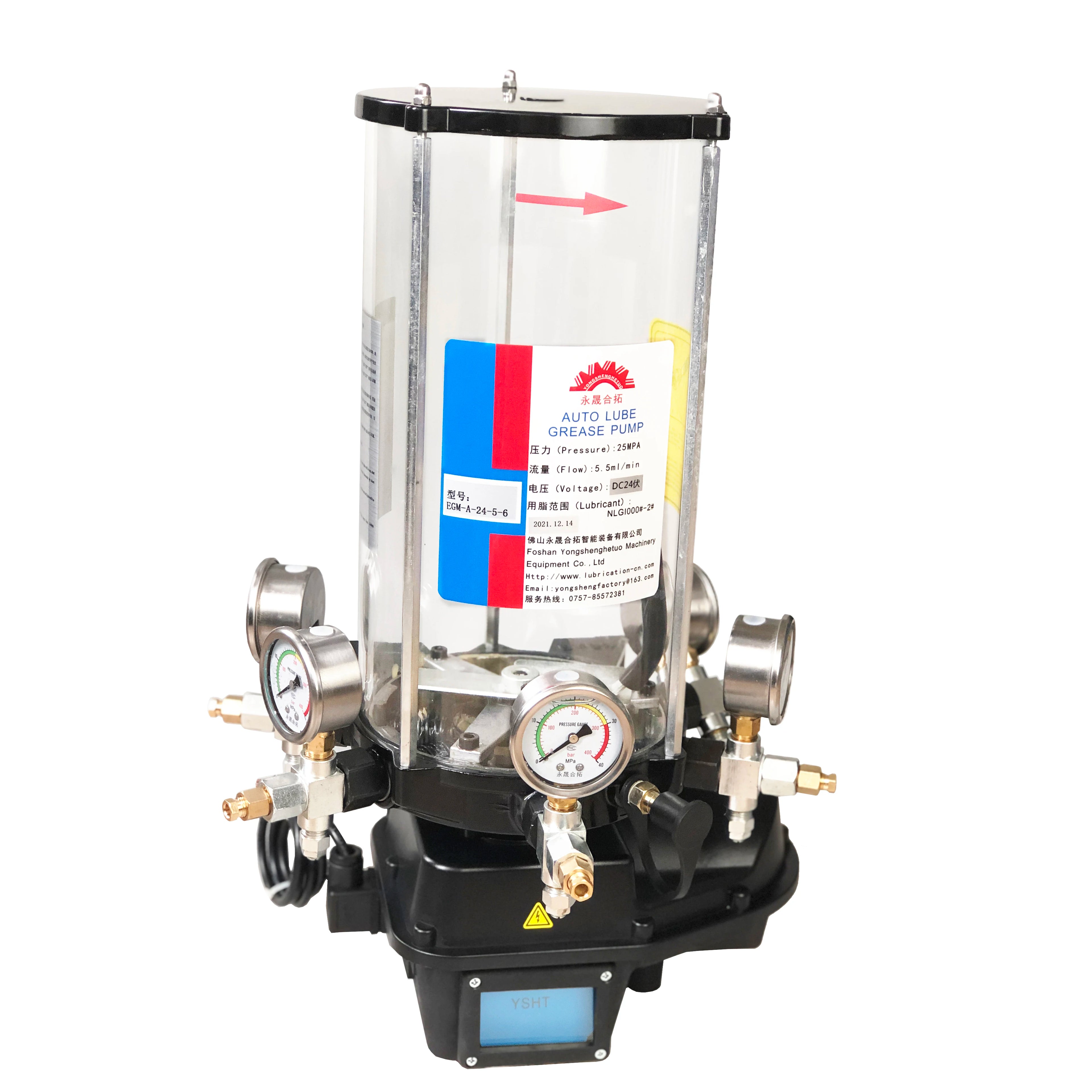 PLC Electric Lubrication Electric Grease Pump 000#-2# 12V 24V 220V 380V 2-6L 1-5 Outlets Automatic Grease Lubrication System