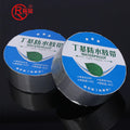 1.5mm *5cm *5M Yu Ru Waterproof Sealants Butyl Rubber Tape Flash Tape for Roof Repair