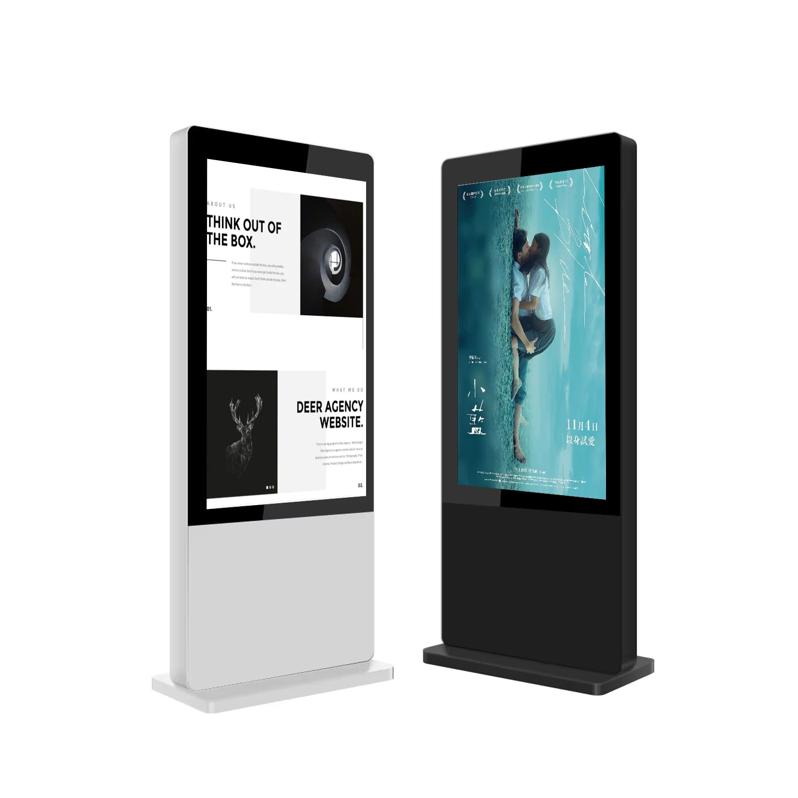 85 65 55 43 Inch Outdoor IP65 LCD Digital Signage Kiosk with Elevator Use